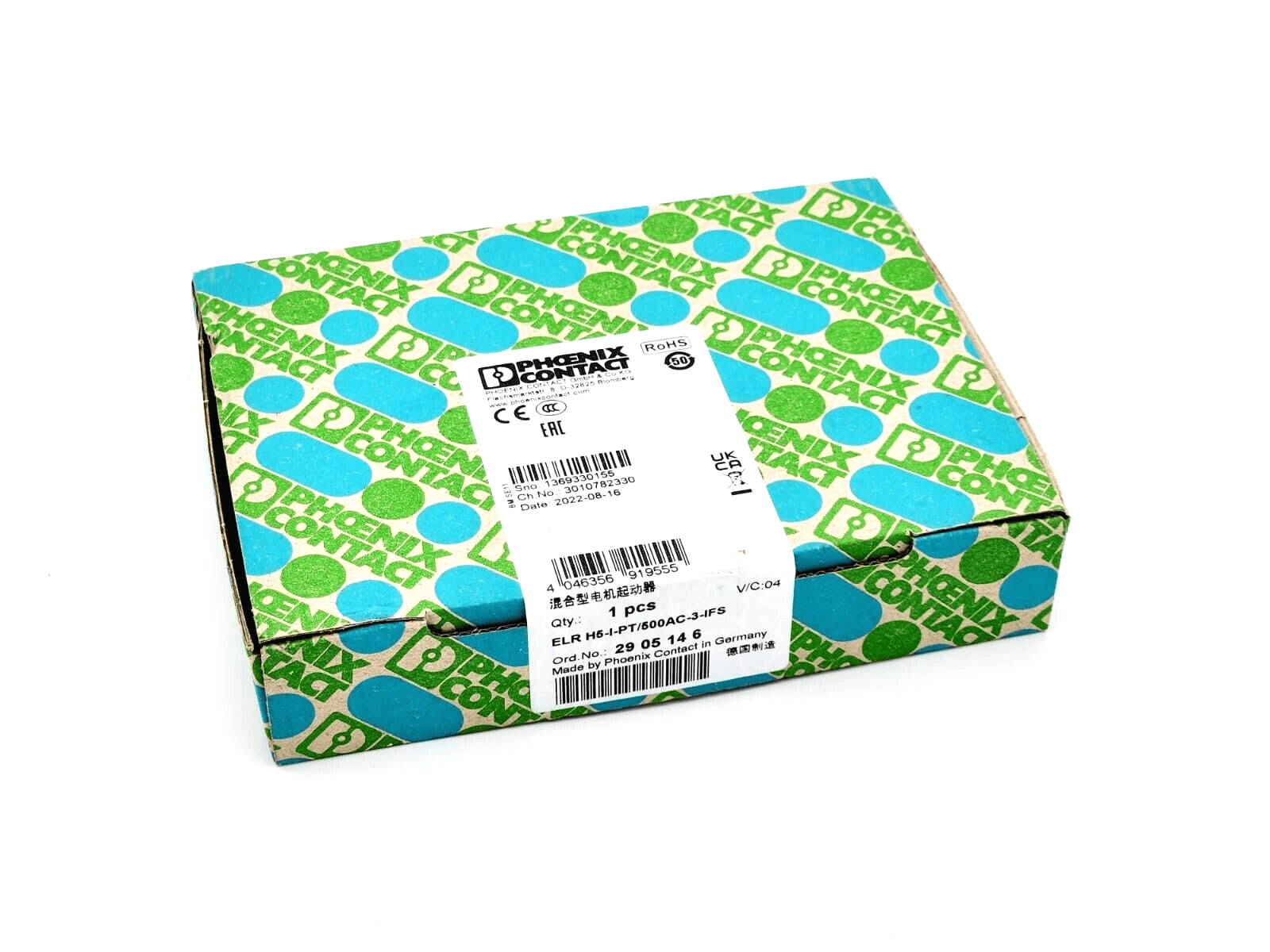 Phoenix Contact 2905146 Hybrid-Motorstarter, ELR H5-I-PT/500AC-3-IFS | sealed in original packaging